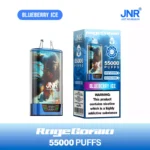 JNR Rage Grilla 55K Puffs Wholesale | 55000 Disposable Vape Supplier