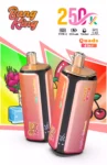 Bang King 250K Wholesale | 250000 Puffs Disposable Vape Supplier